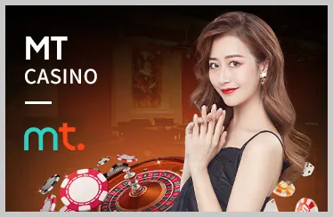 Phản hồi nhanh chóng của mm9 trang chủ